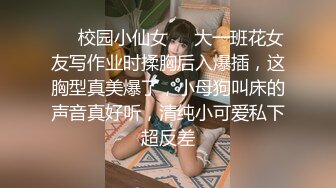 在朋友的家庭影院3P健美选手