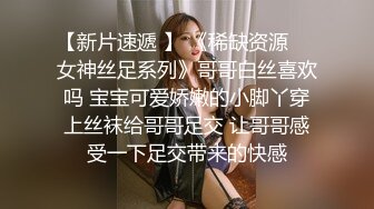 性感尤物· 女神 ·巨乳Z杯 悠悠浴缸里拍摄花絮流出，天仙洗奶，诱惑色影师，好胸器，看得弟弟血脉膨胀！