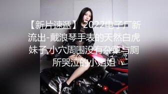 和颜值长发女神无套啪啪操逼就是一种享受大龟头对战