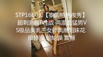 STP32885 麻豆传媒 MSD146 把新人家教操出汗 思思