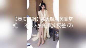 都说老逼败火，体验真实和外婆乱伦操逼，一点不输给年轻人