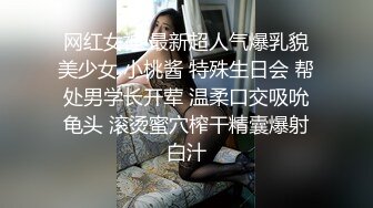 小马丶寻花约大奶花裙少妇啪啪，少妇乐开花超近距离掰穴，乳交舔屌戴套骑乘，扶着大屁股后入猛操