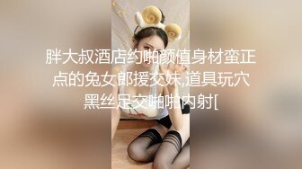 [2DF2] 美女家里花洒头坏了找师傅来维修勾引他在浴室里激情[BT种子]