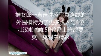 漂亮萌妹子在家吃鸡 无敌可爱的乖宝宝 看着这清澈的小眼神就射了 别说被口了 一泻千里