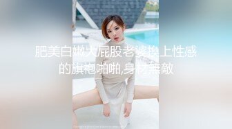 饥渴美女疯狂挑逗，被猛男大屌疯狂抽插白虎嫩穴