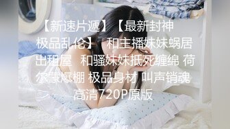 [2DF2]国产比女人还美的cd安德 两个黑丝大长腿的伪娘一起过新年 cosplay口交后入很是给力 - soav_evMerge [BT种子]