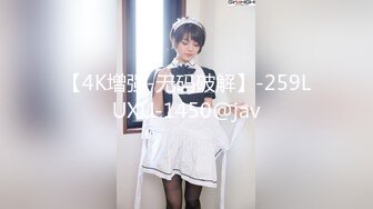 白丝JK稚嫩小萝莉 少女秩序小满 拥有完美娇嫩的极品身材 黄瓜浅浅自慰挑逗小肉鲍 实乃秀色可餐呐