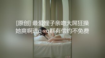  无敌淫骚萌妹！豹纹丝袜！身材爆炸无毛馒头逼，卫生间翘起美臀摆弄，站立一字马，极度诱惑