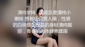 世界名场面 韩国BJ女团 极致慢摇 跟着音乐动感诱惑 每一帧都是收藏级的美！