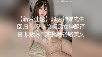 萤石云酒店偷拍❤️两对男女开房旗袍少妇和年轻小伙幽会