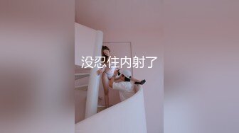 2024新流出黑客破解美容院监控摄像头偷拍屌丝男和几个靓妹刀片刮激光去逼毛