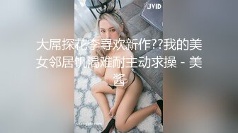 泰国活力天然美乳少女「ANA」OF日常性爱私拍 邻家姐姐范儿啪啪时巨反差【第三弹】 (4)