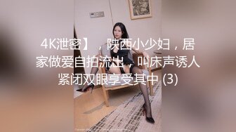 文轩探花约了个大长腿牛仔裤高冷妹子啪啪，口交舔弄开操被女的发现翻车