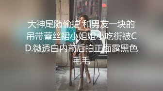 红唇妹子【金牌小可】和炮友小哥双人啪啪，开裆黑丝上位骑乘自己动站立抽插，很是诱惑不要错过!