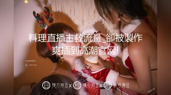 无毛白虎少妇近距离特写骑乘主动激情啪啪，上下快速套弄蠕动，不够爽按摩器震动阴蒂，灵活大屁股扭动猛烈撞击