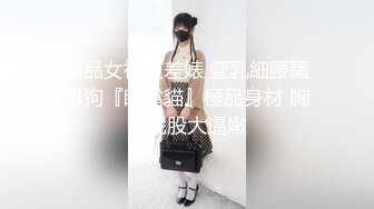 果冻传媒91制片厂新作-哥哥的小三 计谋成就嫂子两男人我两女人 美乳女神金巧巧