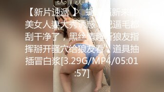 推荐，极品巨乳御姐【人醉疯柳骚】制服诱惑~多场无套内射，勾魂的眼神，专业约炮达人力作 (1)