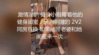 (cmzz00005)婦人科診察室3 乳房検査と膣外触診フルコース