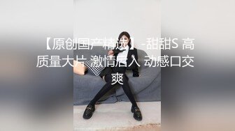 无套内射00年美女