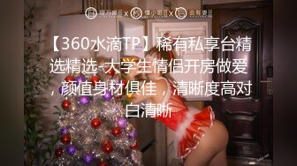 【新片速遞】 卷发小哥哥和小女友在家直播，白虎配青龙绝配，无套女上位操穴