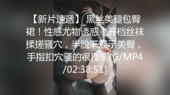 台湾第一女优吴梦梦. 无套系列 催眠巨乳大学生 禽兽医生爆干玩弄内射.麻豆传媒映画代理出品