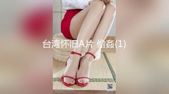 【MP4】[国产]QY002 少妇公厕泄欲盗摄流出 玩具玩到忘我小穴淫水不断