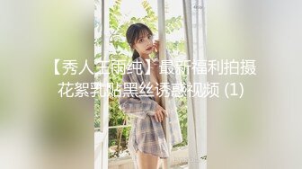 TWTP 游乐场女厕全景偷拍几个撅着屁股嘘嘘的高颜值美女4 (2)