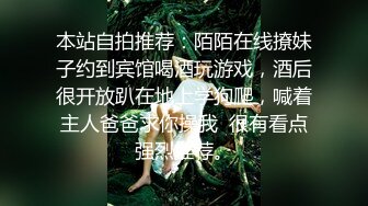 新片速遞】  漂亮美眉 爸爸 啊啊 我的逼好涨啊 我不要了 你尿出来了 嗯 浪叫不停 真能叫 这谁受得了