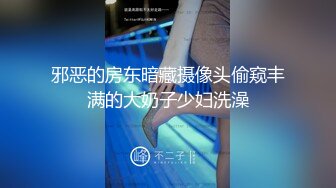 补习班女厕近距离偷窥来接孩子放学的年轻妈妈们