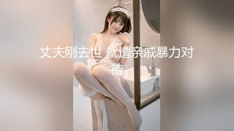 【新片速遞】 KTV女厕全景偷拍❤️连体裙美少妇的极品小黑鲍鱼