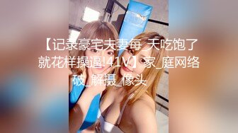 福利姬可爱的女菩萨洛丽塔