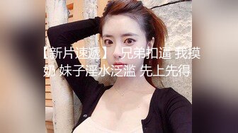 极品熟女 高颜值熟女爱吃大屌，看着臀部的符文性欲剧增，后入狂艹简直爽翻天