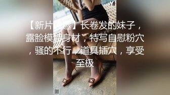 AI换脸视频】陈数 老爸与秘书再婚，儿子却强奸继母