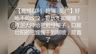 【新片速遞】  邪恶二人组下药迷翻美女前台带回酒店两个轮流操她的无毛大肥B