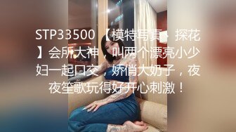 【高端福利OF私拍流出】▶▶性癖可随时切换的网红⭐Yuri⭐露出裸舞轻松拿捏 (7)