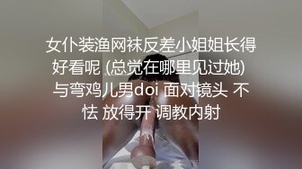 后入南京腰臀比女友 叫声可射