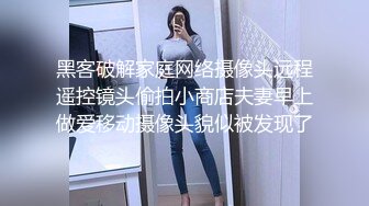 绝美女神颜值超顶身材火辣 口技一流 看着精液喷在她嘴里简直受不了