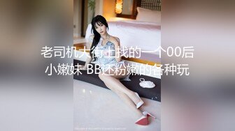 [原創錄制](no_sex)20240214_牛奶煮萝莉x