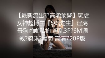 反差尤物网红女神『HKsweetbaby』✿性感肚兜小姨子！激情乳摇盛宴，被操得淫相毕露 自己逼门打开 迎接鸡巴的冲击