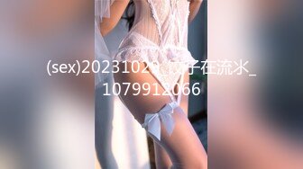 STP33169 Onlyfans极品白虎网红小姐姐NANA《痴女淫语系列》姐姐忍不住了想做色色的事情