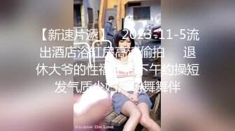 剧情之王《火花》隔壁老王勾引来借工具少妇女邻居激情啪啪对白刺激