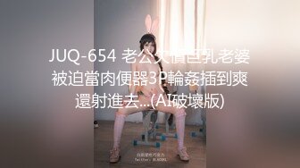  佛山爆乳女友，这叫声凄惨死了，撕裂般，大鸡巴抽插速度又快，撑爆她的小穴了，叫的这么响彻