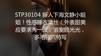 少女的身体2 全身都是尤物，又白又粉又软，极品少女身材太好不知道会便宜谁 胸挺臀圆又翘 大长腿白又嫩