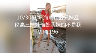 国产麻豆AV 麻豆US LAA0054 情侣深夜激情幽会 Gizelle Blanco