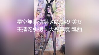 色情按摩店找白皙美乳按摩美眉爽一下