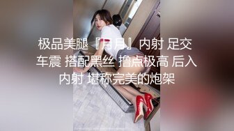 私密大保健⭐推油小哥突然插入⭐美少妇声音甜美 “干嘛，不可以，啊啊啊