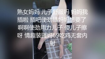 颜瑜女神大尺度福利视频，这大屁股绝对让你回味无穷 (2)