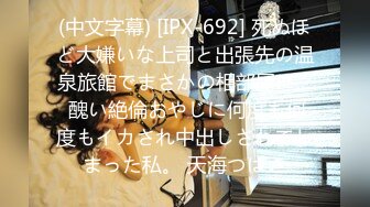 两个妹子打游戏肉肉碰撞性欲上来舔吸偷看挡不住硬了要撸啪啪作品 美女互相摩擦最后忍不住加入狠操啊720P高清