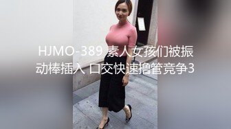 爱豆传媒ID5362饥渴妹妹灌醉姐姐身骑姐夫