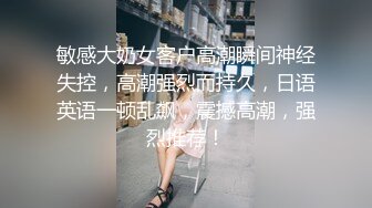 【OnlyFans】逃亡JJ爱KK，狂干群P，大型淫乱场面，两人真实夫妻，女的身材超级棒，群p的场面太过震撼 42